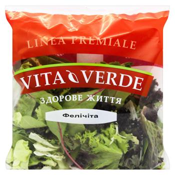 Vita Verde Felicita Lettuce 150g