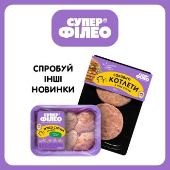 Мясо бедра куриное Супер Филео без кожи в йогуртовом маринаде охлаждённое 600г - купить, цены на Идеал - фото 5