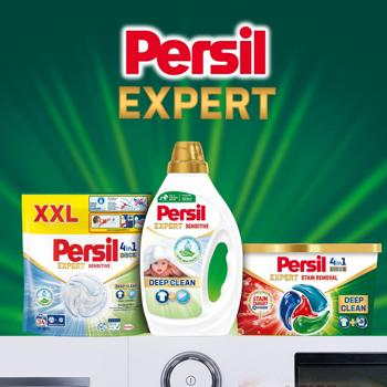 Persil Expert Sensitive Deep Clean Washing Gel 2.7l - buy, prices for - photo 6