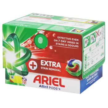 Ariel Extra Stain Removal All in1 Pods+ Washing Capsules 10pcs - buy, prices for Auchan - photo 2