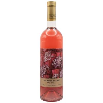 Big Wines Big Art Pinot Noir Rose Dry Wine 13% 0.75l - buy, prices for Epicentr FOOD - photo 1