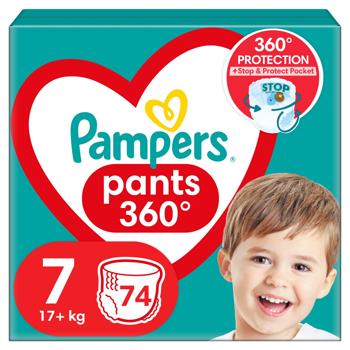 Pampers Pants Diapers Shorts Size 7 Maxi 17+kg 74pcs - buy, prices for METRO - photo 2