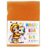 Набор цветного ЭВА материала Art Studio of Happiness с глиттером пастель 5 листов