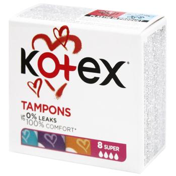 Kotex Super Tampons 8pcs