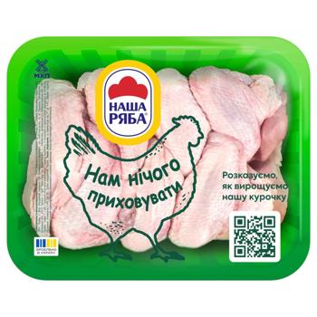 Nasha Riaba Chilled Chicken Wing ~1.1kg - buy, prices for Auchan - photo 1