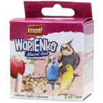 Chalk Vitapol with apple 35g Poland