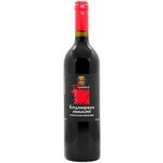 Вино Besini Kindzmarauli красное полусладкое 12,5% 0,75л