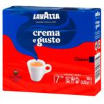 Кофе Lavazza Crema e Gusto Classico молотый 2*250г