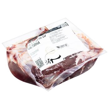 Globino Chilled Pork Hip Part - buy, prices for - photo 2