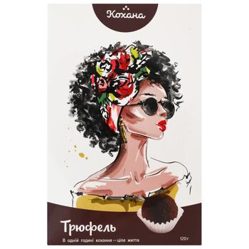 Конфеты Кохана Трюфель 120г - купить, цены на Эпицентр FOOD - фото 2