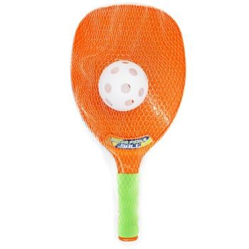 One Two Fun Rackets and Ball Play Set