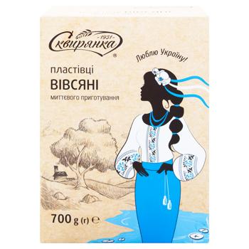 Skviryanka Oat Flakes 700g - buy, prices for MegaMarket - photo 1