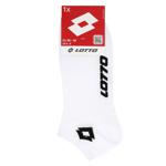 Lotto Viktor Short Men's Socks s.39-42 White