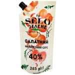 Selo Zelene Salad Mayonnaise Sauce 40% 285g