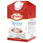 Вершки President ультрапастеризовані 10% 475г