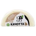 Cheese caciotta Lago fenugreek 45% vacuum packing Ukraine