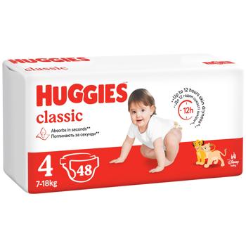 Подгузники Huggies Classic 4 7-18кг 50шт - купить, цены на Идеал - фото 8