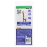 Обложки для тетрадей Zibi Kids Line А5 200мкм 10шт