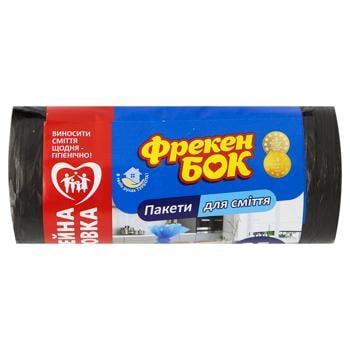 Freken Bok Garbage Bags 35l 50pcs 50х60cm - buy, prices for - photo 2