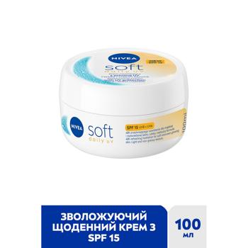 Крем універсальний Nivea Soft SPF15 зволожуючий 100мл - купити, ціни на - фото 3