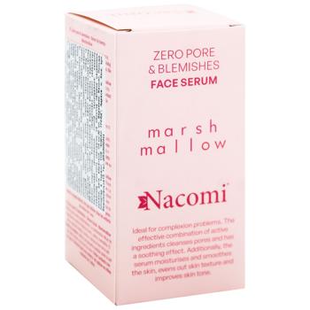 Сироватка для обличчя Nacomi Marshmallow 30мл - купити, ціни на - фото 2