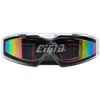 Очки для плавания 25858-15 - купить, цены на КОСМОС - фото 3