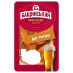 Bashchynskyi Boiled-Smoked Chicken Wing for Beer High Grade