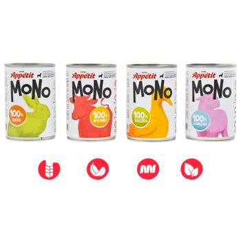 Comfy Appetit Mono Wet Food with Beef for Dogs of All Breeds 400g - buy, prices for MasterZoo - photo 5