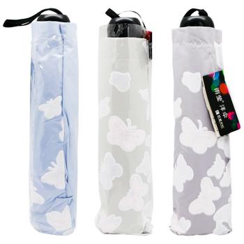 Umbrella Zed Butterflies in Assortment