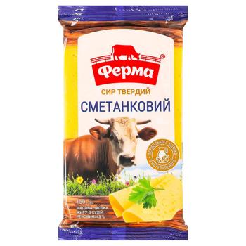 Ferma Smetankovyy Hard Cheese 50% 150g