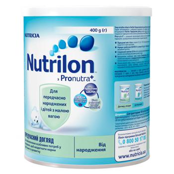 Milk formula Nutrilon Nutricia for premature babies and low birth weight babies from birth can 400g - buy, prices for NOVUS - photo 2