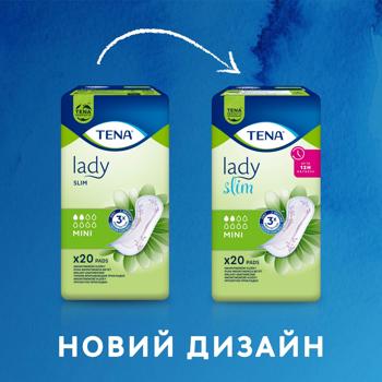 Прокладки урологические Tena Lady Slim Mini 10шт - купить, цены на - фото 3