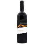 Borgo Conventi Schioppettino Venezia Giulia Red Dry Wine 13.5% 0.75l