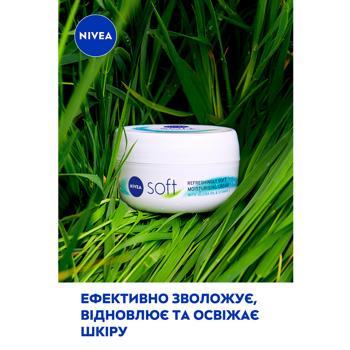 Крем для лица и тела Nivea Soft 200мл - купить, цены на КОСМОС - фото 3