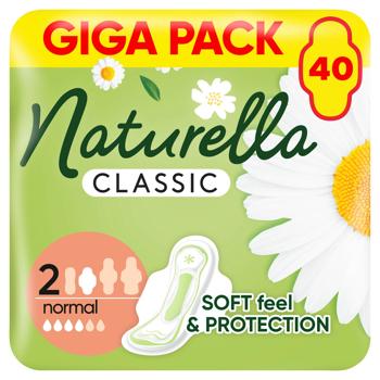 Naturella Ultra Normal Quatro Hygienic Pads 40pcs - buy, prices for ULTRAMARKET - photo 1