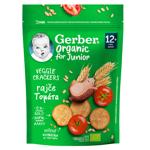 Крекери Gerber з томатом 100г