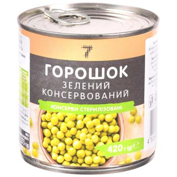 Горошок 7 грядки зелений консервований 420г - купити, ціни на КОСМОС - фото 1