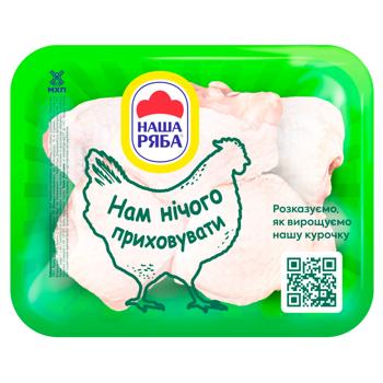 Nasha Riaba Chilled Chicken Thigh ~1kg - buy, prices for METRO - photo 1