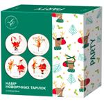 Limited Edition Party Set of New Year's Dessert Plates 4x19cm