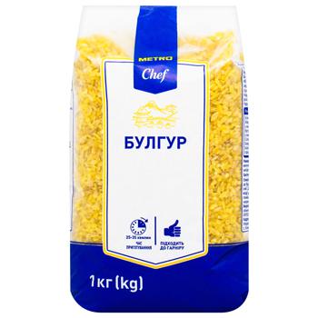 Metro Chef Bulgur 1kg - buy, prices for METRO - photo 2