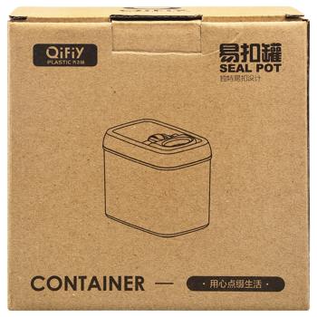 Plastic Jar for Bulk Products