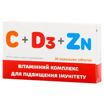 Farmakom Vitamin Complex C + D3 + Zn 800mg 30 tablets - buy, prices for EKO Market - photo 1