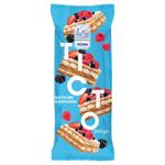 Limo Frozen Puff Pastry Dough 900g