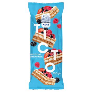 Limo Frozen Puff Pastry Dough 900g
