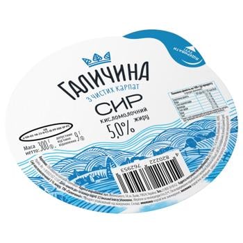 Galychyna Cottage Cheese 5% 300g