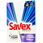 Стиральный порошок Savex Whites&Colors для ручной стирки 300г