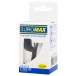 Buromax White Plastic Mini Stapler