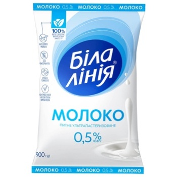 Молоко Белая линия ультрапастеризованное 0,5% 900г - купить, цены на Auchan - фото 1