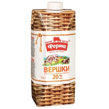 Вершки Ферма Відбірні ультрапастеризовані 20% 505г - купити, ціни на Auchan - фото 1