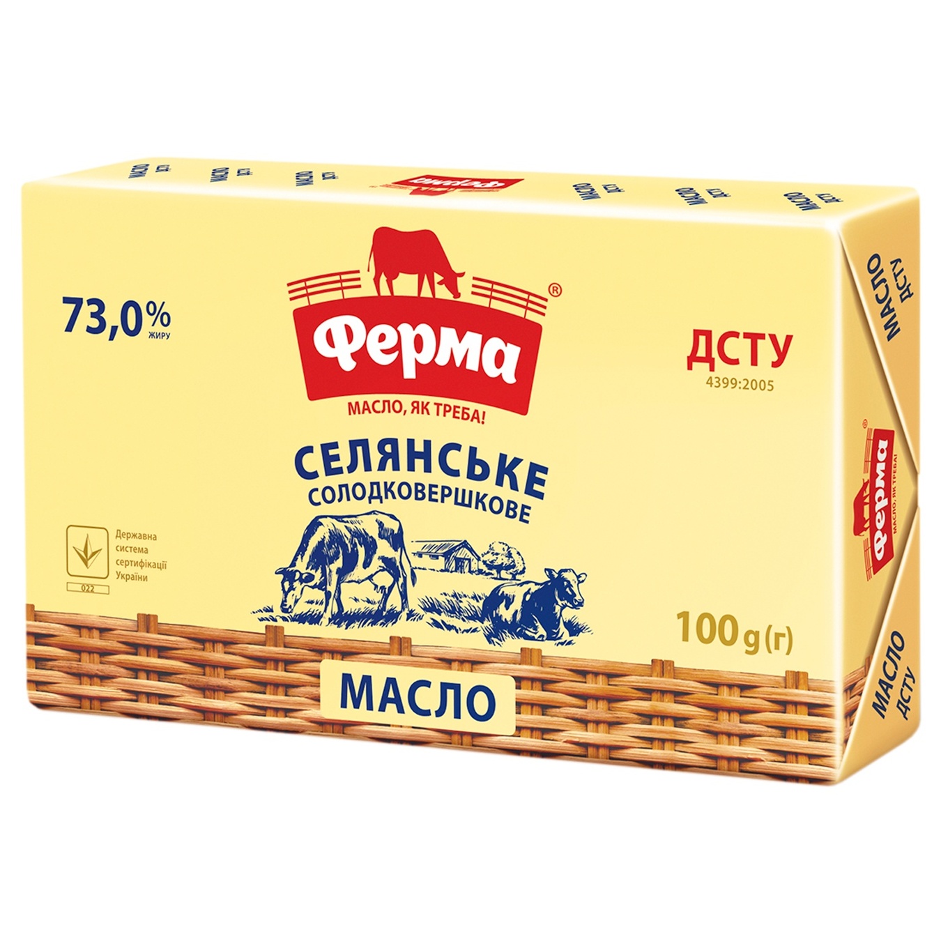

Масло Ферма Селянское сладкосливочное 73% 100г
